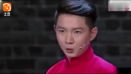 《调侃中国足球外国球星》相声新势力卢鑫玉浩相声 台下冯小刚笑翻了