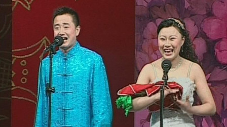 传统二人转《小看牌》赵本山女弟子海燕夫妻演唱