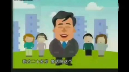 《特种病》马季 赵炎相声动漫版视频mp3免费下载  逗笑观众