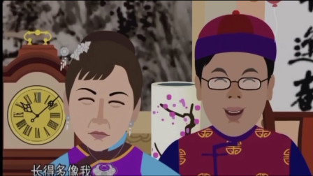 《孩子大了》王振华 王冬冬 朱和平小品动画版