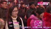 《学跳舞》刘春山搭档许健说相声 观众都笑惨了