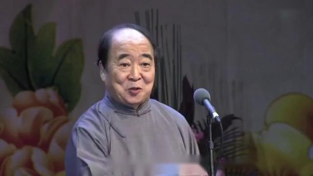 《铃铛谱》常贵田 王佩元经典相声大全 传统段子还是老艺术家说的有味儿
