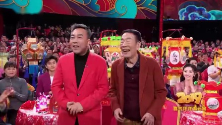 《欢歌笑语》杨少华 杨议父子2019央视元宵晚会 表演相声 观众乐坏了
