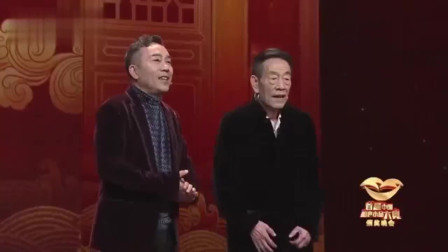 《父子情深》杨议和父亲杨少华相声台词剧本搞笑大全 句句都是包袱