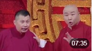 《找妈妈》 何�V伟 刘宸 2020黄河春晚相声全集mp4免费下载
