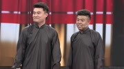 《新学方言》吴南言 王志博搞笑相声素材 2020天津跨年特别节目