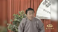 《日遭三险》相声名家寇庚儒 刘宝瑞大师的经典单口相声视频在线观看 太搞笑了