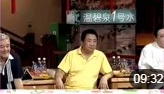 《招聘演员》程野 田娃 赵博 小品全集高清视频免费下载 包袱层出不穷