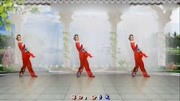 新风尚广场舞《中国美》手拍鼓附教学 2019最火简单的广场舞