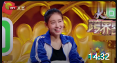 《你是我的女主角》文松张佳宁2020最新小品视频大全高清mp4免费下载 在线观看