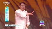 现代京剧下载大全mp3《沙家浜》选段 王为念 王丽云精彩演唱