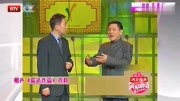 《谎话连篇》杨议杨进明 笑动剧场相声免费mp3下载网站