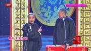 《洋药方》马志明黄族民相声专辑mp3免费打包下载 瞬间笑翻观众