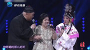 黄梅戏视频免费下载网站《天仙配》毛爱莲吴琼范军共唱 对老艺术家们致敬