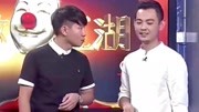 《方言艺术》卢鑫和张玉浩演的所有相声mp3免费下载 包袱不断笑翻全场