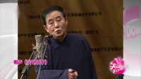《金龟铁甲》朱永义张永久车载mp4相声视频下载 真是太逗了
