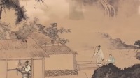 《书画里的中国 第二季》第20220625期 跟着倪萍和王鸥的步伐 一起品读唐伯虎真迹